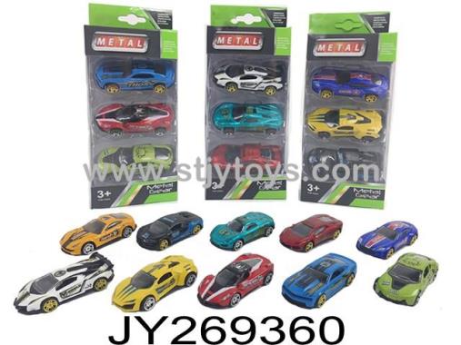 Products Image