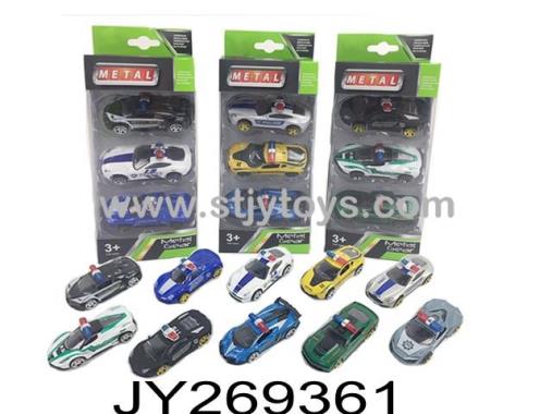 Products Image