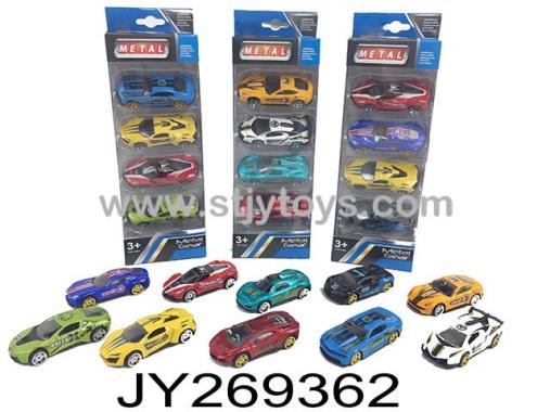 Products Image