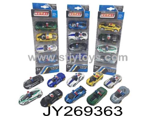Products Image