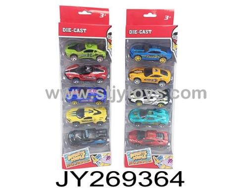 Products Image