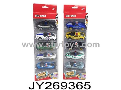 Products Image