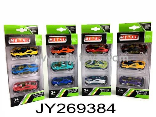 Products Image