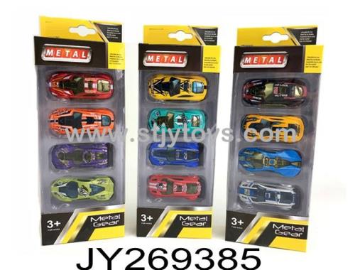 Products Image