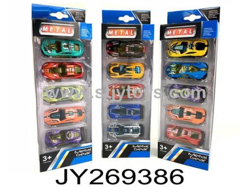 Products Image