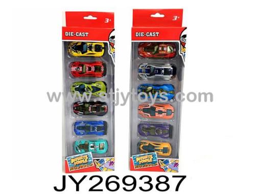 Products Image