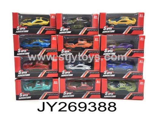 Products Image
