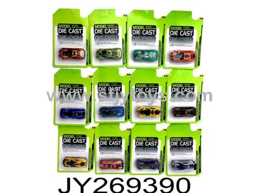 Products Image