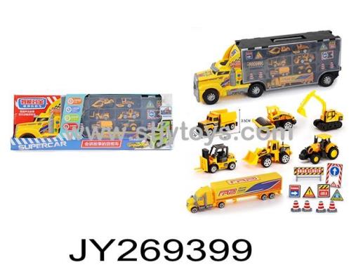 Products Image