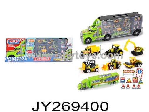 Products Image