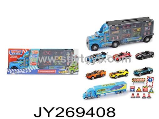 Products Image