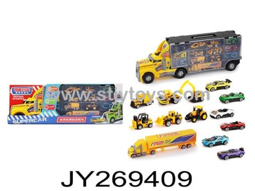Products Image