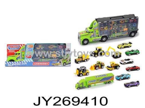 Products Image