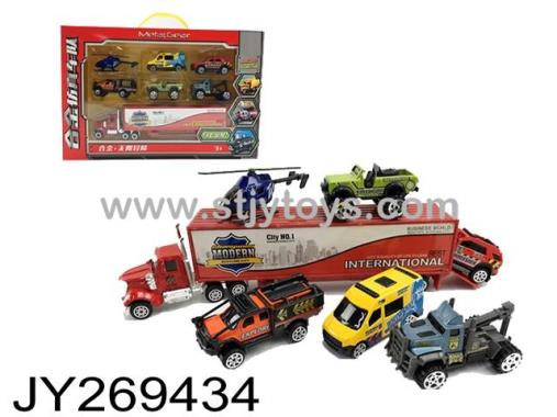 Products Image