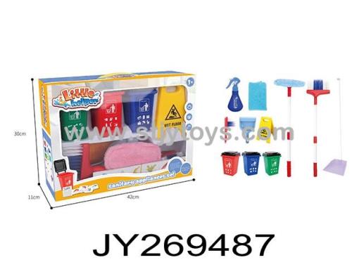 Products Image