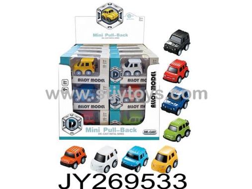 Products Image