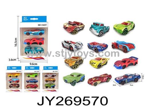 Products Image