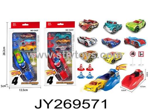 Products Image