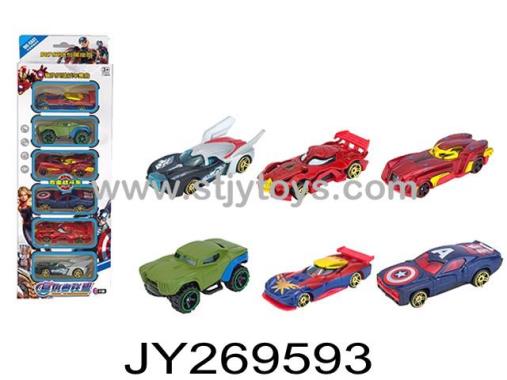 Products Image