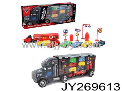 Products Image