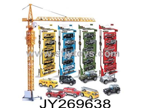 Products Image