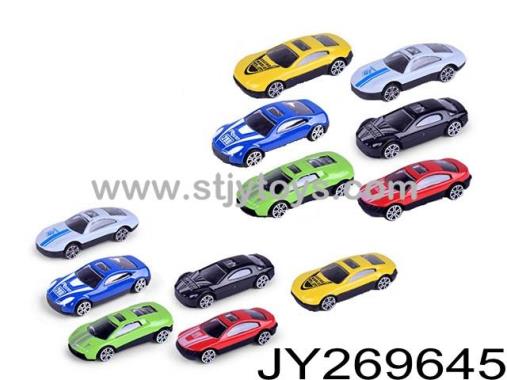 Products Image