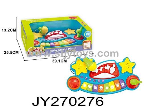 Products Image