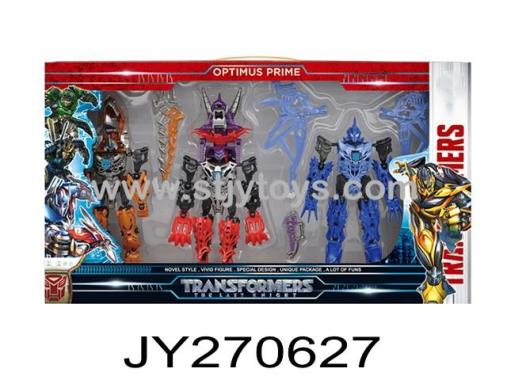 Products Image