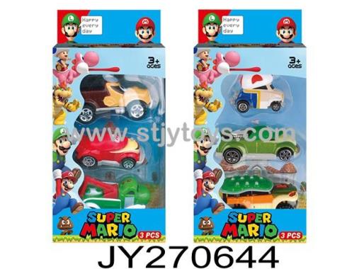 Products Image