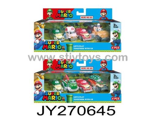 Products Image
