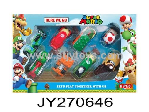 Products Image