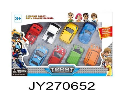 Products Image