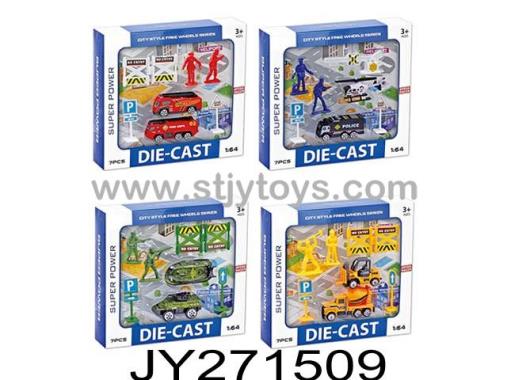 Products Image