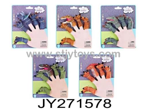 Products Image