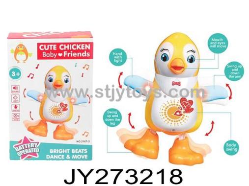 Products Image