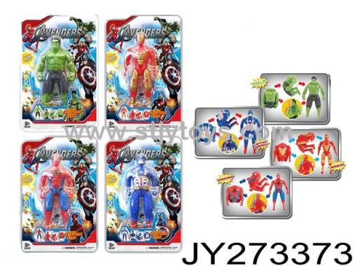 Products Image