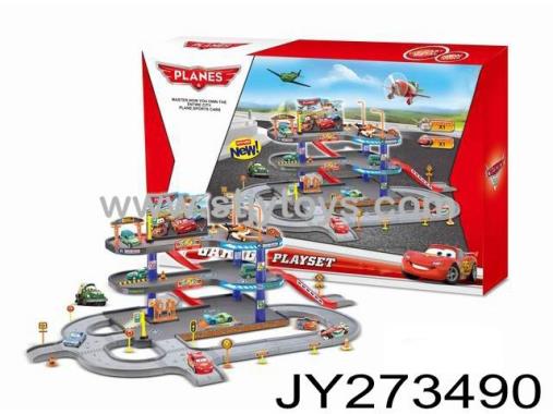 Products Image