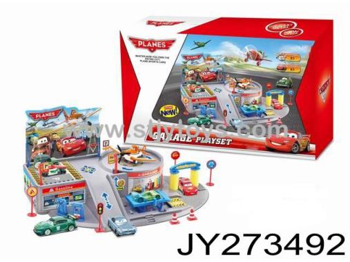 Products Image