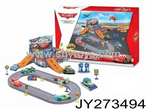 Products Image