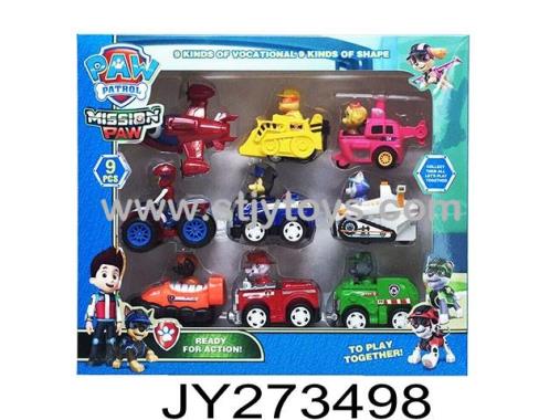 Products Image