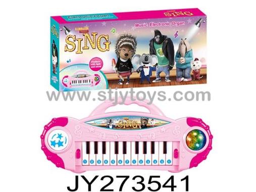 Products Image