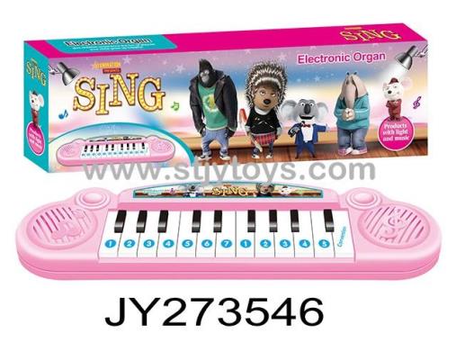 Products Image