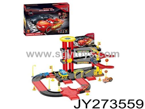 Products Image
