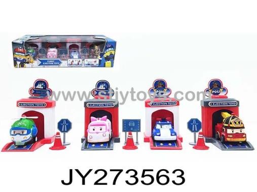 Products Image