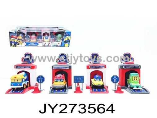 Products Image