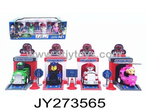 Products Image