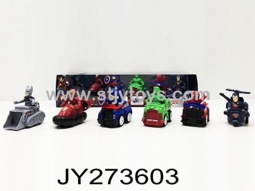 Products Image