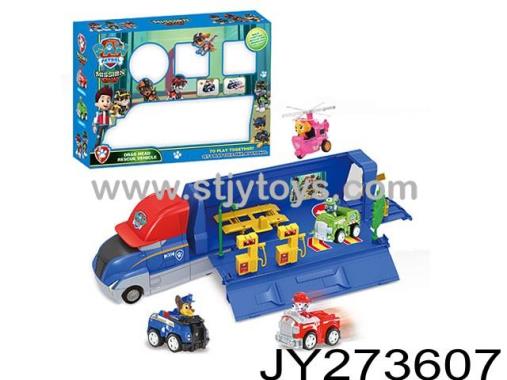 Products Image