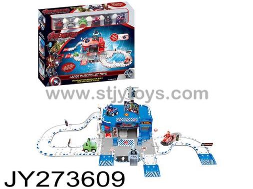 Products Image