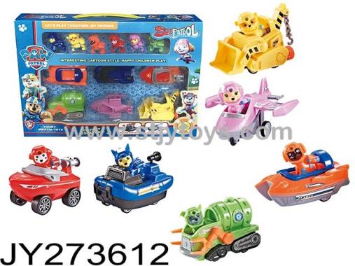 Products Image